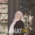 سلام من الأردن 35 سنة مطلق(ة) | أرقام بنات واتساب