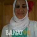 زينة من تونس 27 سنة عازب(ة) | أرقام بنات واتساب