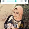 رجاء من اليمن 25 سنة عازب(ة) | أرقام بنات واتساب