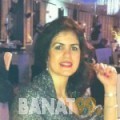 حالة من البحرين 45 سنة مطلق(ة) | أرقام بنات واتساب