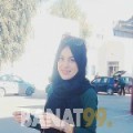شيماء من الكويت 25 سنة عازب(ة) | أرقام بنات واتساب