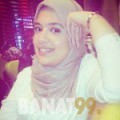 هنودة من السعودية 24 سنة عازب(ة) | أرقام بنات واتساب