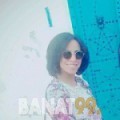 مليكة من البحرين 37 سنة مطلق(ة) | أرقام بنات واتساب