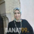 إيمة من صور | أرقام بنات | موقع بنات 99