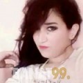 نوال من البحرين 29 سنة عازب(ة) | أرقام بنات واتساب