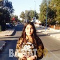 سورية من العراق 19 سنة عازب(ة) | أرقام بنات واتساب
