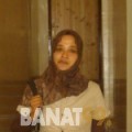 هنودة من بنغازي | أرقام بنات | موقع بنات 99