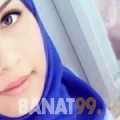ليمة من سوريا 23 سنة عازب(ة) | أرقام بنات واتساب