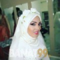 هداية من عمان 23 سنة عازب(ة) | أرقام بنات واتساب