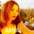 شيماء من لبنان 35 سنة مطلق(ة) | أرقام بنات واتساب