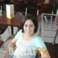 سماح من قسنطينة | أرقام بنات | موقع بنات 99