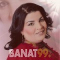 سونيا من الأردن 58 سنة مطلق(ة) | أرقام بنات واتساب