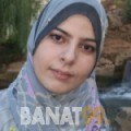 صوفية من سوريا 28 سنة عازب(ة) | أرقام بنات واتساب