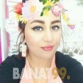 ليالي من الرفاع الغربي | أرقام بنات | موقع بنات 99
