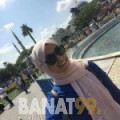 سمرة من البحرين 20 سنة عازب(ة) | أرقام بنات واتساب