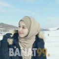 سامية من البحرين 26 سنة عازب(ة) | أرقام بنات واتساب