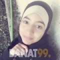 فاتي من لبنان 21 سنة عازب(ة) | أرقام بنات واتساب