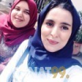 إكرام من تونس 23 سنة عازب(ة) | أرقام بنات واتساب