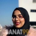 سونة من الكويت 22 سنة عازب(ة) | أرقام بنات واتساب