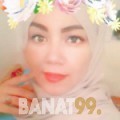 ميرال من قسنطينة | أرقام بنات | موقع بنات 99
