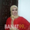 زهور من دبي | أرقام بنات | موقع بنات 99