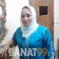 سراب من مصر 42 سنة مطلق(ة) | أرقام بنات واتساب