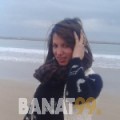 فاتنة من مصر 23 سنة عازب(ة) | أرقام بنات واتساب