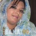 منال من مصر 26 سنة عازب(ة) | أرقام بنات واتساب