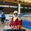 دانية من العراق 49 سنة مطلق(ة) | أرقام بنات واتساب