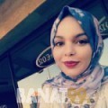 لانة من عمان 26 سنة عازب(ة) | أرقام بنات واتساب