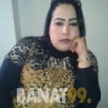 جهان من البحرين 31 سنة عازب(ة) | أرقام بنات واتساب