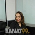 يمنى من المنامة | أرقام بنات | موقع بنات 99