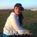 نبيلة من سوريا 24 سنة عازب(ة) | أرقام بنات واتساب