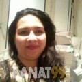 هيفاء من قطر 43 سنة مطلق(ة) | أرقام بنات واتساب