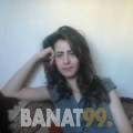 تيتريت من لبنان 25 سنة عازب(ة) | أرقام بنات واتساب