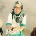 نورهان من ليبيا 24 سنة عازب(ة) | أرقام بنات واتساب