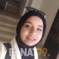 مجدة من مصر 22 سنة عازب(ة) | أرقام بنات واتساب