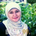 نجوى من عمان 23 سنة عازب(ة) | أرقام بنات واتساب
