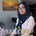غزلان من اليمن 24 سنة عازب(ة) | أرقام بنات واتساب