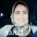 سوسن من الكويت 25 سنة عازب(ة) | أرقام بنات واتساب