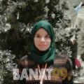 وئام من فلسطين 33 سنة مطلق(ة) | أرقام بنات واتساب