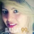 سيلة من المنامة | أرقام بنات | موقع بنات 99