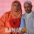 حبيبة من محافظة سلفيت | أرقام بنات | موقع بنات 99