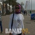 عفاف من قطر 31 سنة مطلق(ة) | أرقام بنات واتساب