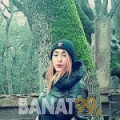 هدى من الديوانية | أرقام بنات | موقع بنات 99