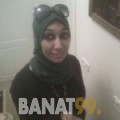 فطومة من السعودية 24 سنة عازب(ة) | أرقام بنات واتساب
