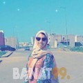 حنونة من قطر 18 سنة عازب(ة) | أرقام بنات واتساب