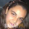 فايزة من البحرين 52 سنة مطلق(ة) | أرقام بنات واتساب