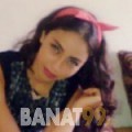 ديانة من البحرين 21 سنة عازب(ة) | أرقام بنات واتساب
