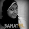 ثورية من اليمن 22 سنة عازب(ة) | أرقام بنات واتساب